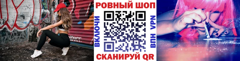 Купить закладку Амфетамин  Cocaine  Псилоцибиновые грибы  МЕФ  ГАШИШ  A-PVP  Кириши