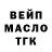 Метадон VHQ mikkas