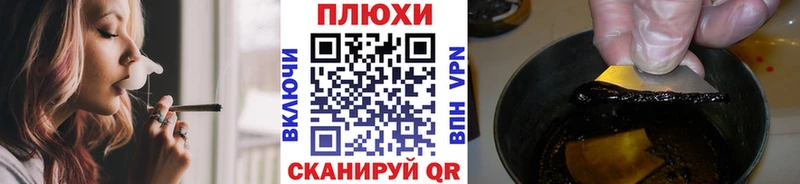 Купить закладки  Кириши  ГАШ hashish 
