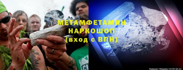 дживик Заводоуковск