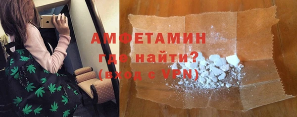 дживик Заводоуковск