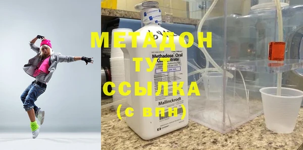 дживик Заводоуковск
