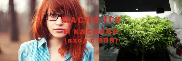 ALPHA PVP Заволжье