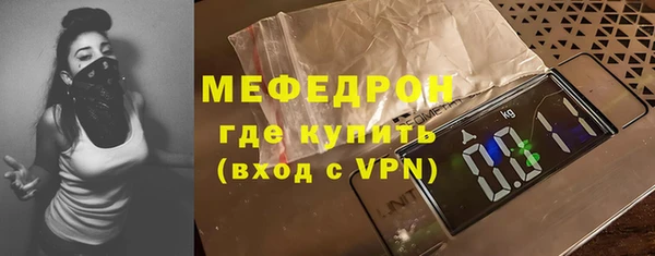 ALPHA PVP Заволжье