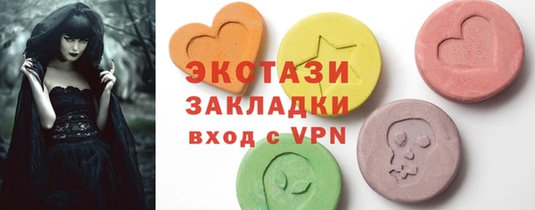 дживик Заводоуковск