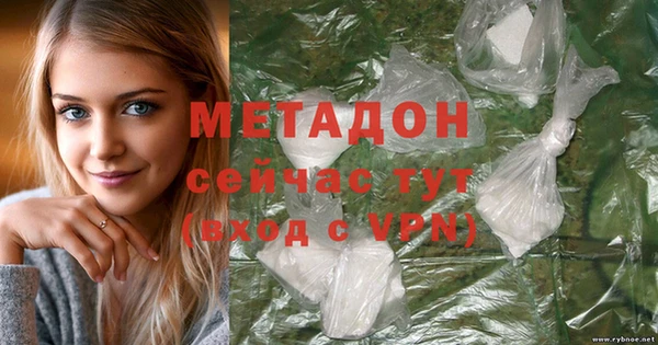 дживик Заводоуковск