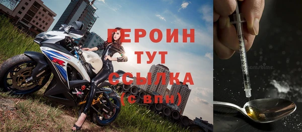 дживик Заводоуковск