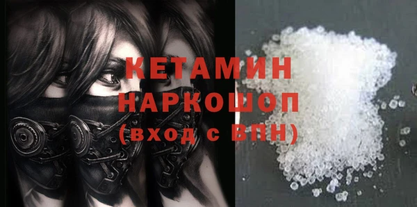 дживик Заводоуковск